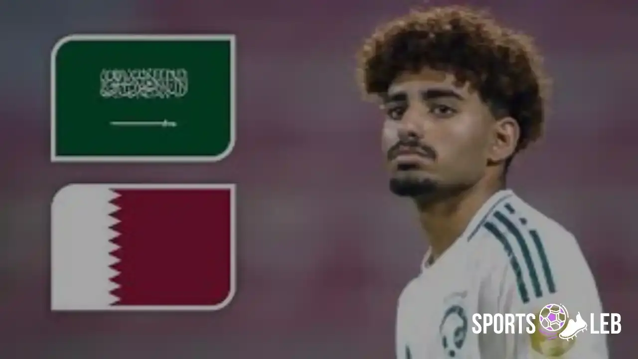 موعد مباراة قطر والسعودية في كأس الخليج تحت 23 والقنوات الناقلة 2026